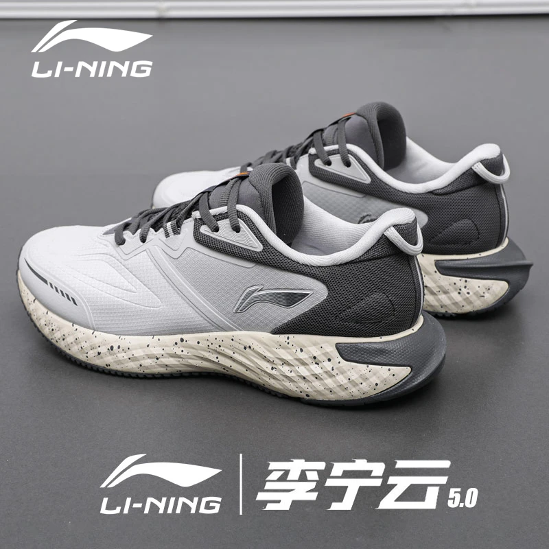 李宁云五代跑步鞋男夏季新款男鞋防泼水运动鞋缓震慢跑鞋