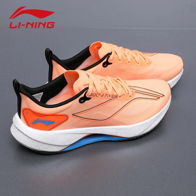 李宁超轻男鞋运动鞋2025春季跑鞋子男士休闲鞋跑步鞋网面鞋旅游鞋