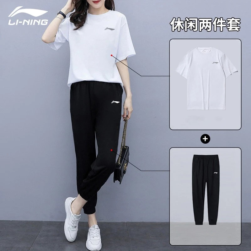 李宁运动套装女t恤短袖卫裤衣服裤子服饰夏装透气舒适篮球服