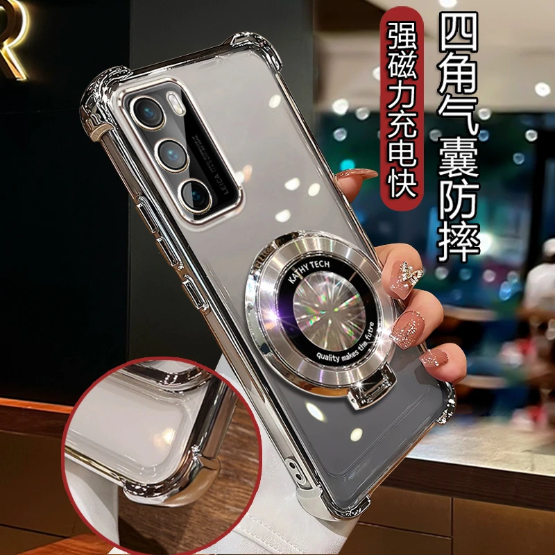 适用华为p40手机壳男女款网红四角气囊防摔加厚ANA-AN00/TN00软壳