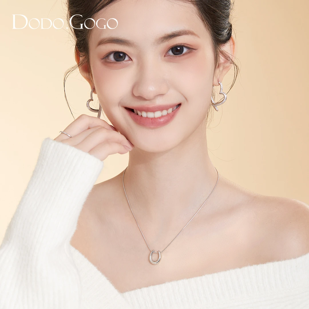 DODOGOGO 钛钢项链 气质轻奢时尚百搭小众简约圈圈坠链素款项链女