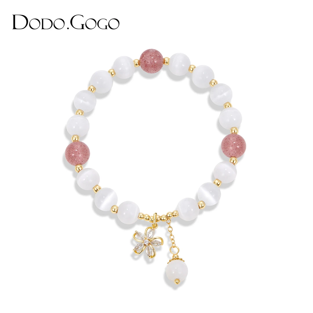 DODOGOGO 合金仿水晶手链 气质白色轻奢时尚百搭小众少女粉手链