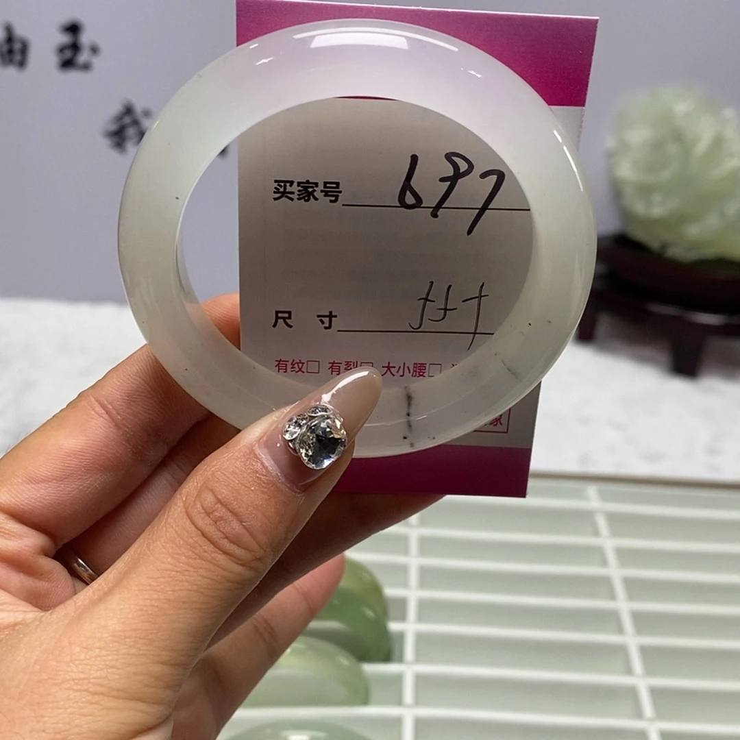 【闪购商品】蛇纹石玉手镯未镶嵌
