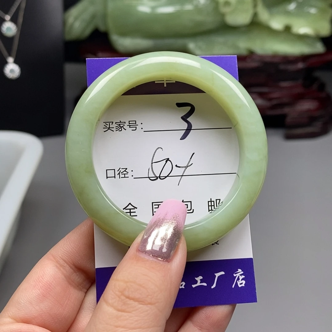 【闪购商品】蛇纹石玉手镯合金