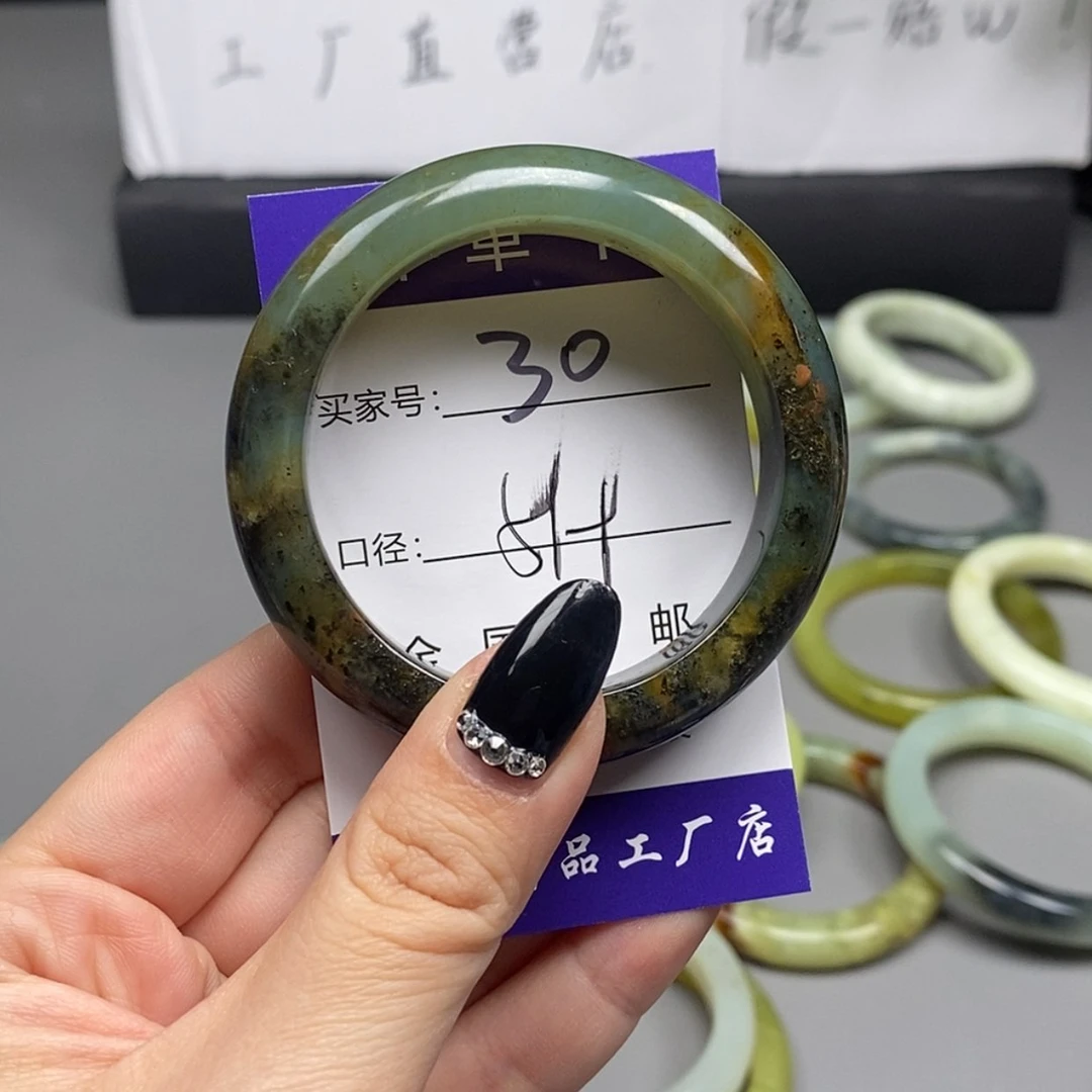 【闪购商品】蛇纹石玉手镯未镶嵌