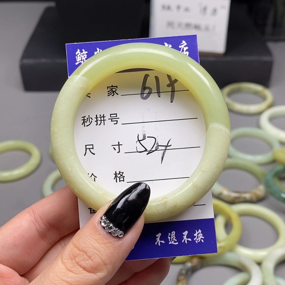 【闪购商品】蛇纹石玉手镯未镶嵌