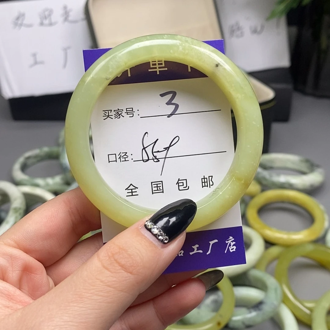 【闪购商品】蛇纹石玉手镯未镶嵌