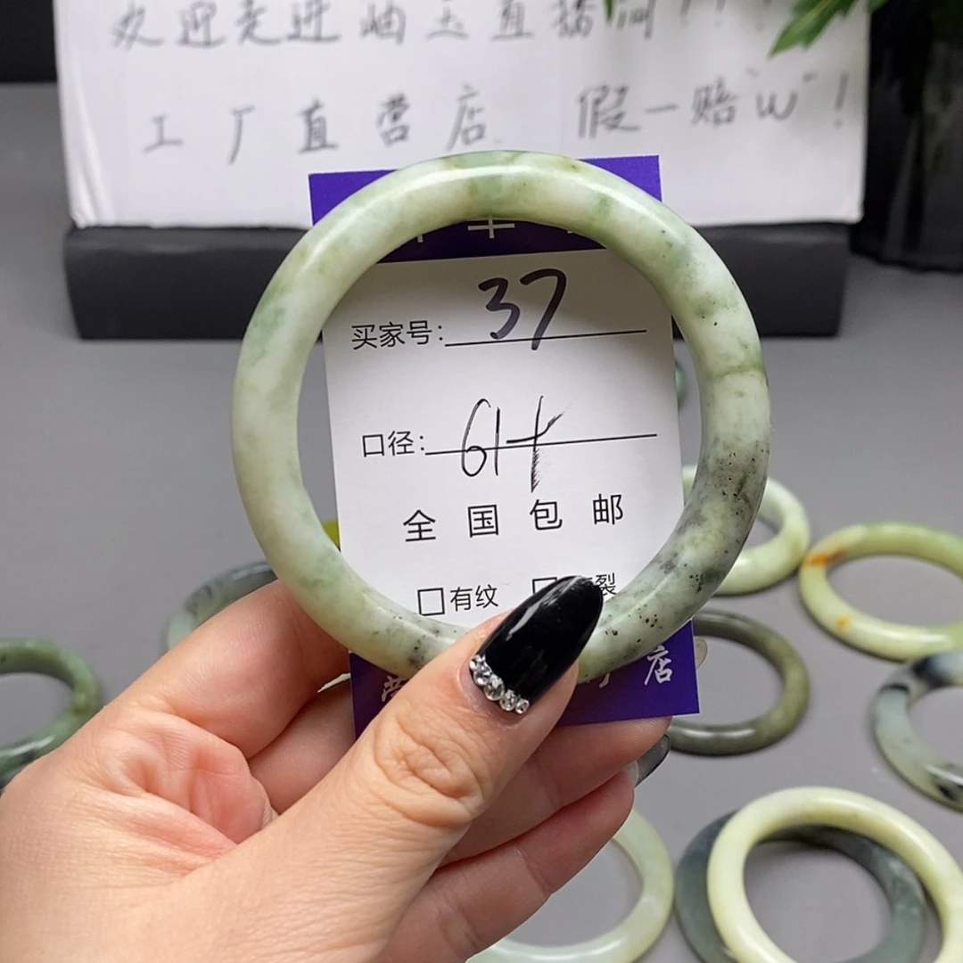 【闪购商品】蛇纹石玉手镯未镶嵌