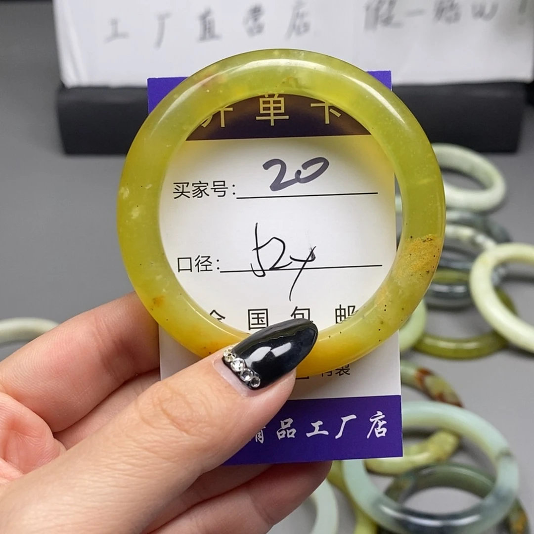 【闪购商品】蛇纹石玉手镯未镶嵌