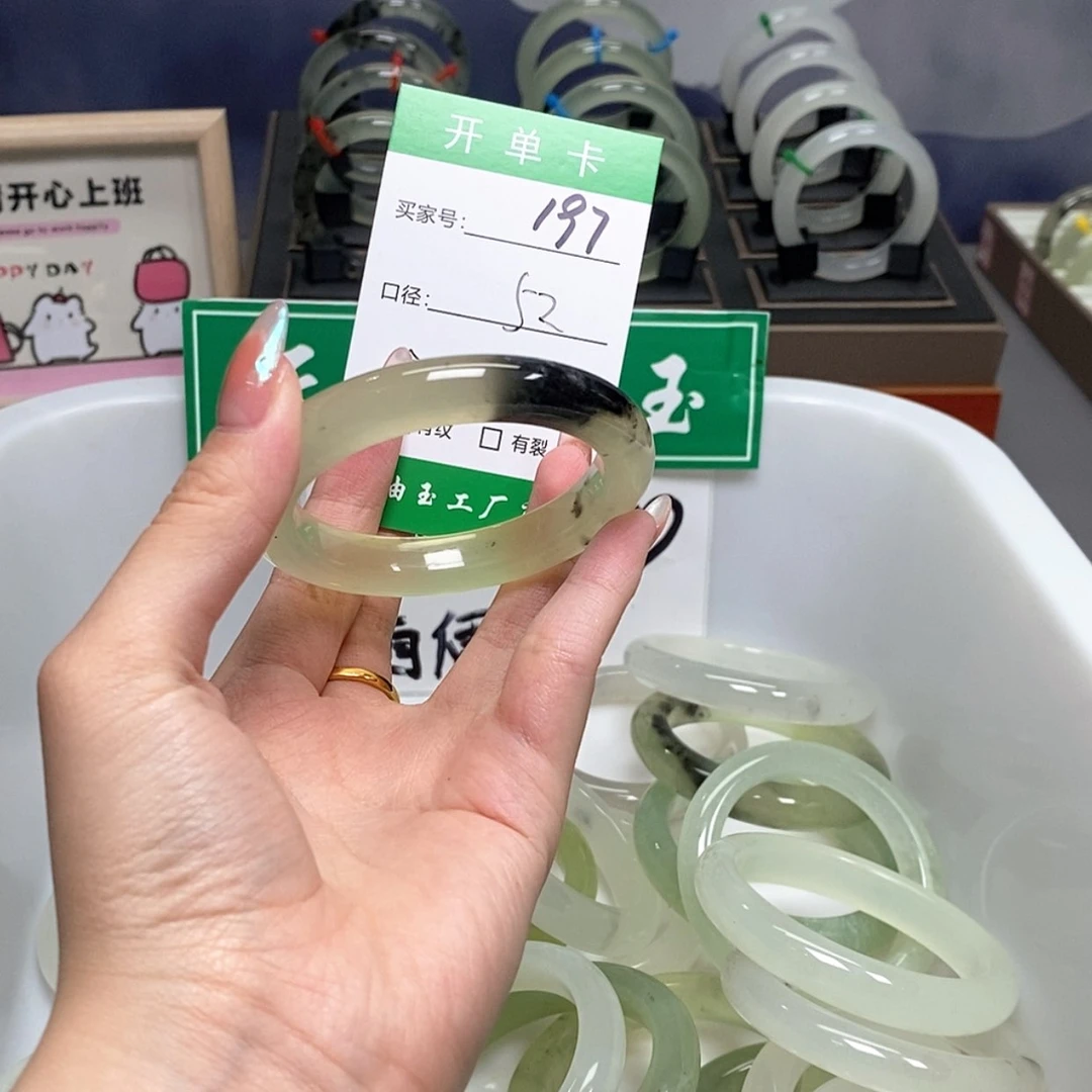 【闪购商品】蛇纹石玉手镯未镶嵌