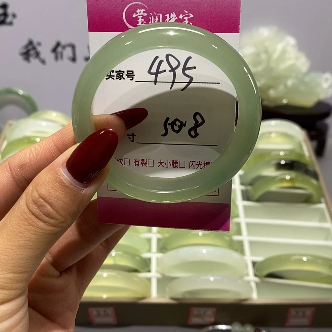 【闪购商品】蛇纹石玉手镯未镶嵌