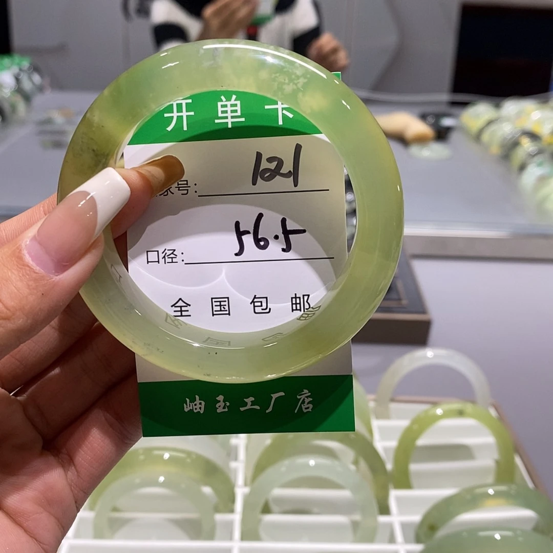 【闪购商品】蛇纹石玉手镯未镶嵌
