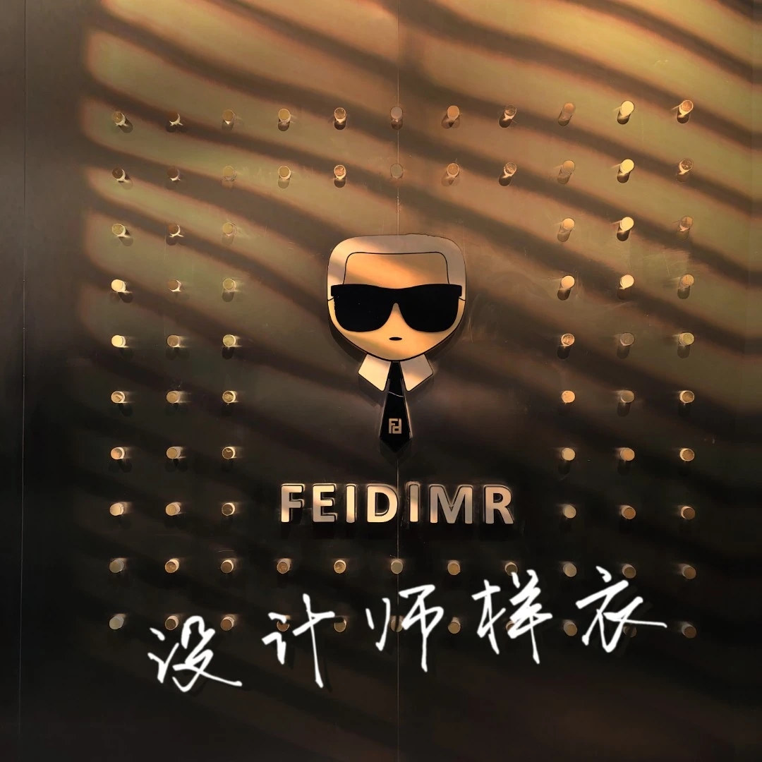 FEIDIMR男士外套简约气质夏季百搭个性-3