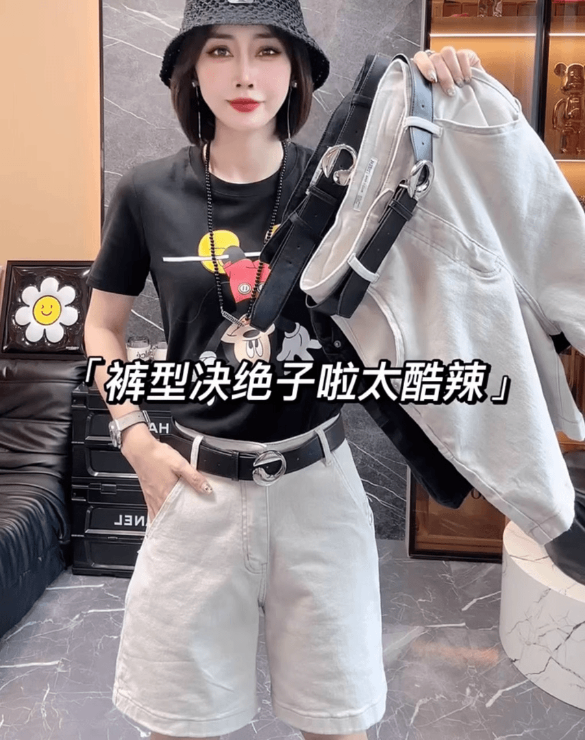 胖mm高腰显瘦时尚直筒牛仔短裤女网红夏季新款百搭五分裤阔腿中裤
