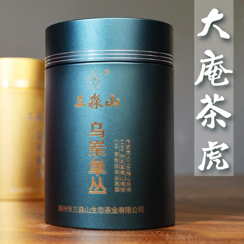 三淼山大庵茶虎 | 定制铝罐 100克 凤凰单丛茶