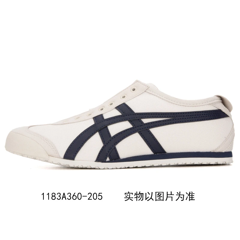 【鬼塚虎】男款女款春新款运动休闲鞋低帮透气复古鞋子1183A360-205