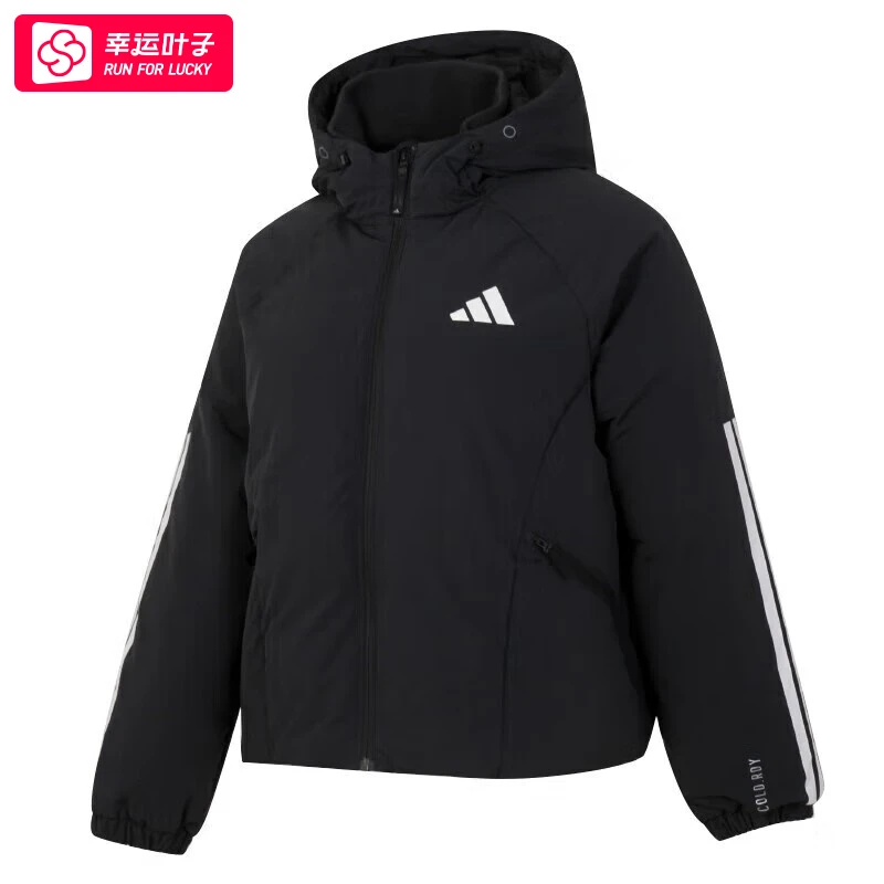 阿迪达斯短款羽绒服女2025春季新款运动服时尚连帽保暖外套JG3866