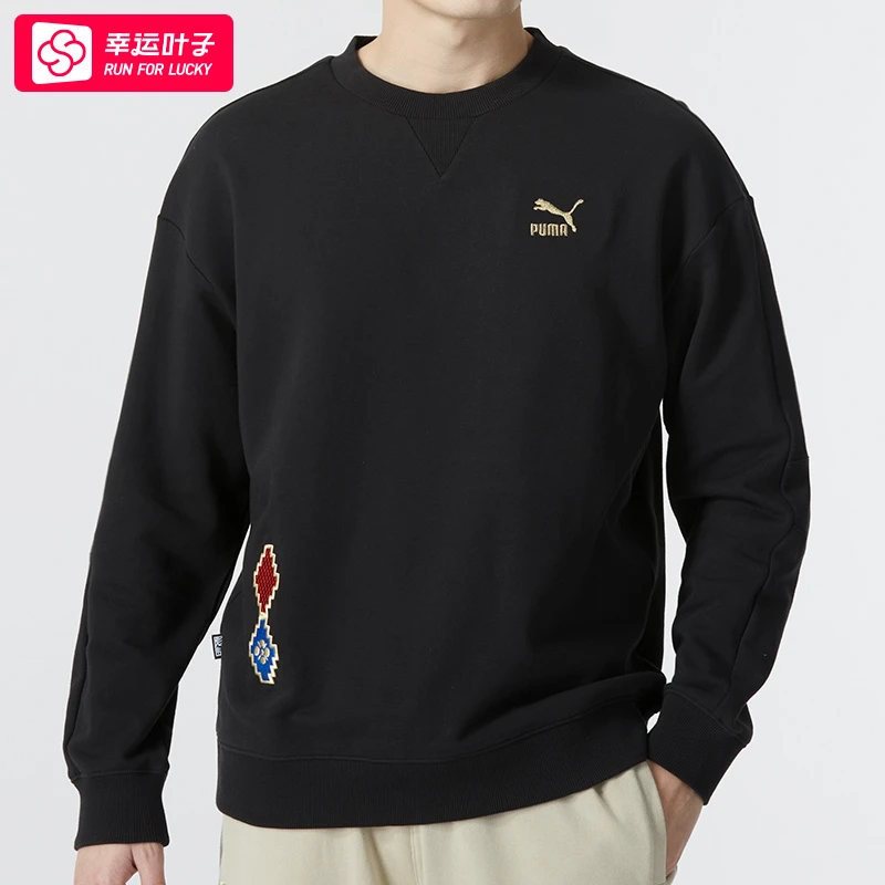 PUMA彪马新年款卫衣男女装新款纯棉圆领套头衫运动服休闲服625834