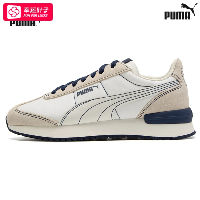 PUMA彪马正品男女同款鞋子冬季运动鞋透气低帮户外休闲鞋潮392899