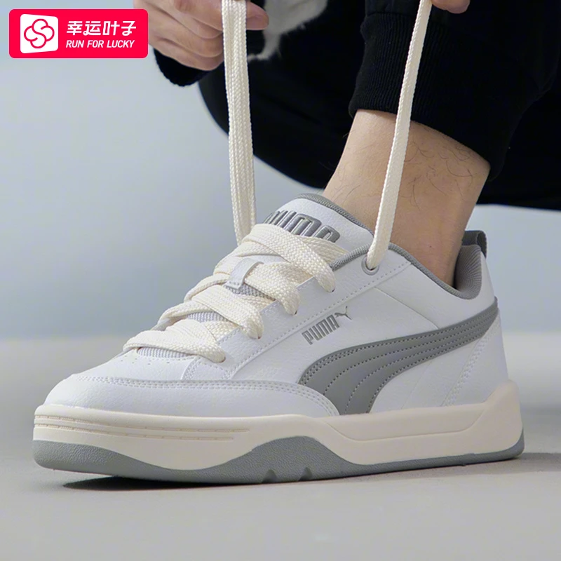 【推荐官】彪马男女鞋面包鞋2025新款低帮运动鞋复古板鞋395084