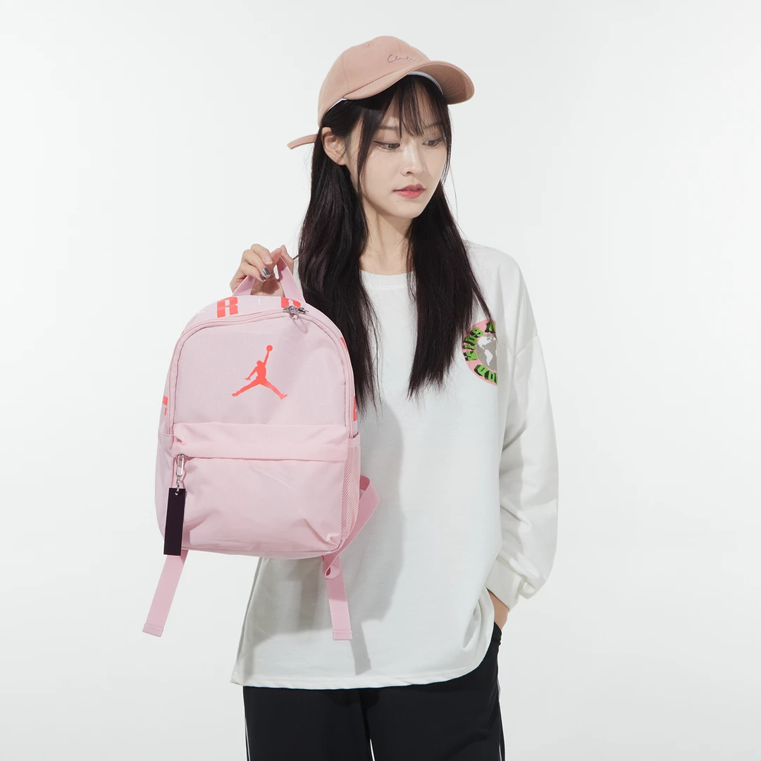 NIKE耐克男包女包开学季粉色学生书包休闲包双肩包 JD2213008TD