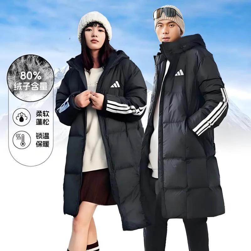 【专属】阿迪达斯长款羽绒服男女冬季新款情侣羽绒运动服保暖外套