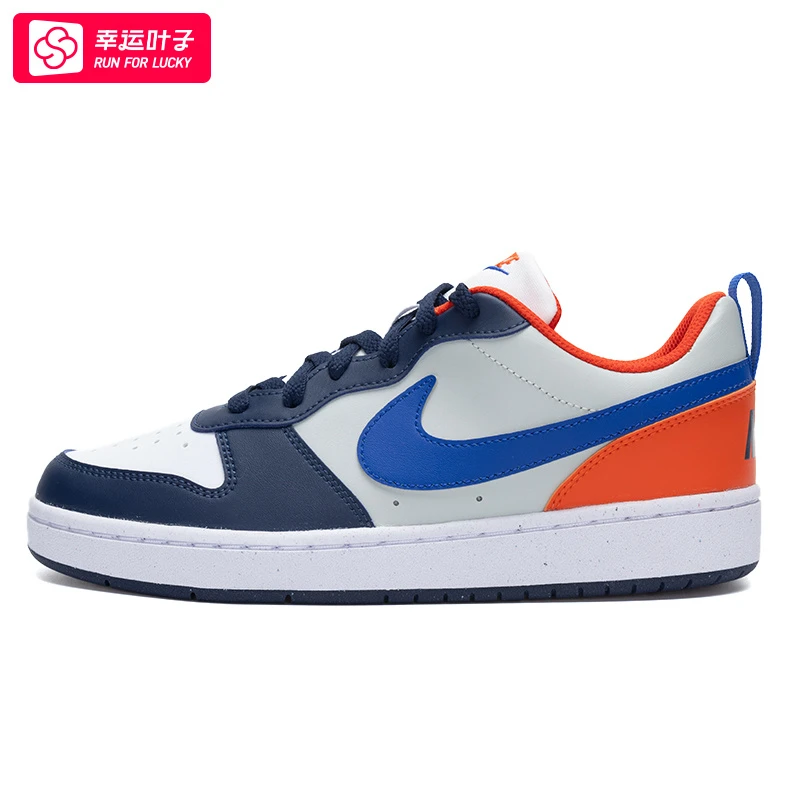 NIKE耐克板鞋大童鞋2025新款轻便透气低帮运动鞋休闲鞋【流光风】