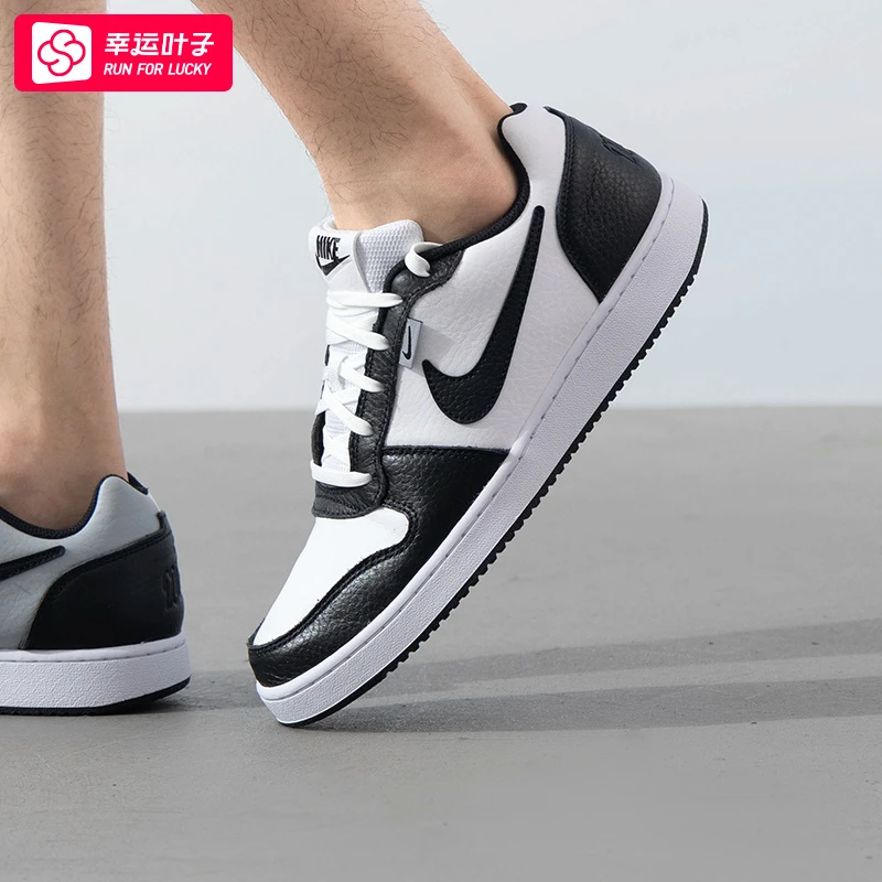 【她家优选】耐克板鞋男鞋秋季新款黑白熊猫板鞋低帮休闲鞋AQ1774