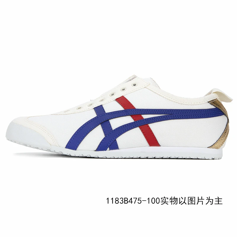 【推荐官】鬼塚虎金标男女鞋新款时尚懒人鞋透气休闲鞋1183B475-100