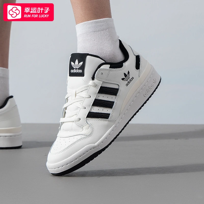 阿迪达斯2025 双11新款三叶草板鞋男女鞋运动鞋时尚休闲鞋IH7830