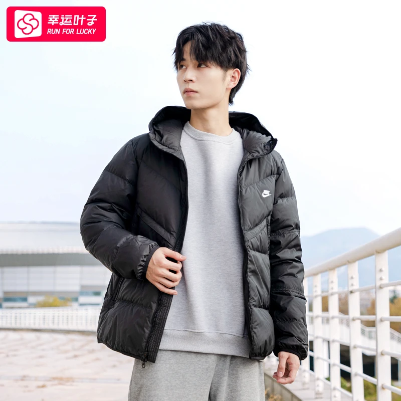 Nike耐克羽绒服男2025春季新款保暖连帽运动休闲羽绒服DV1132-010