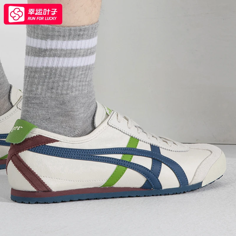 鬼塚虎男鞋女鞋2024新款休闲鞋MEXICO 66 VIN低帮运动鞋 1183A201