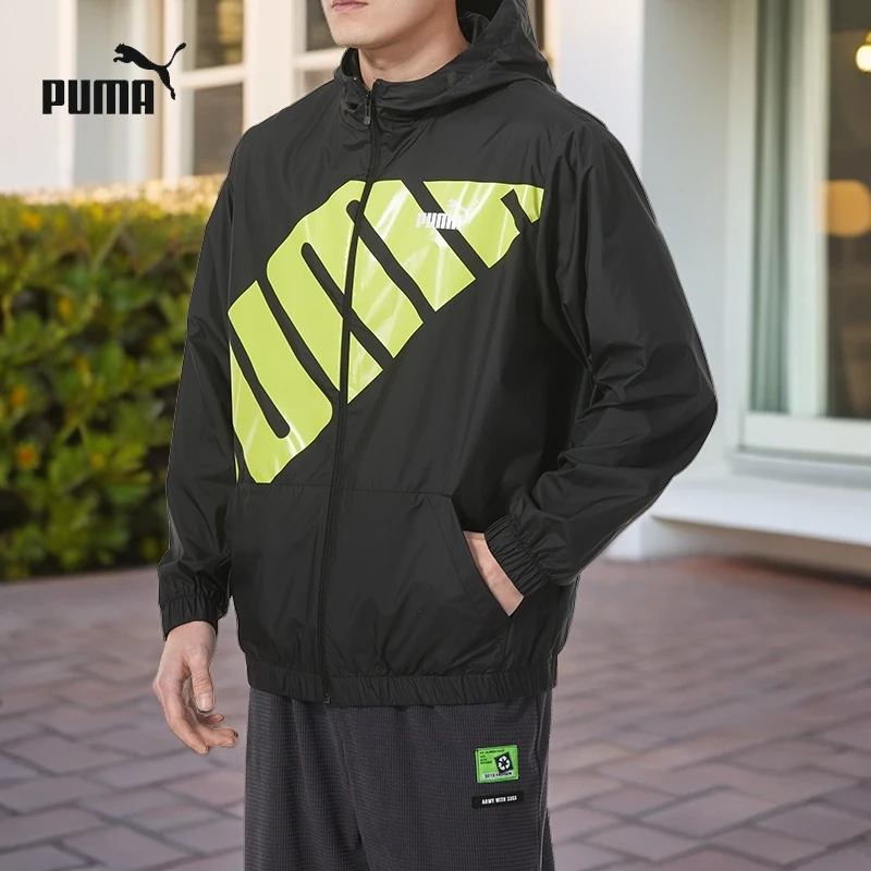 PUMA彪马外套男装2025春季新款连帽运动服上衣休闲长袖夹克628117