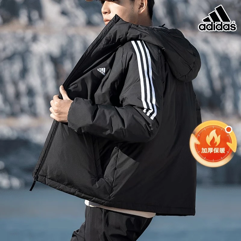 Adidas阿迪达斯连帽羽绒服男装冬季新款保暖运动夹克外套IT8730