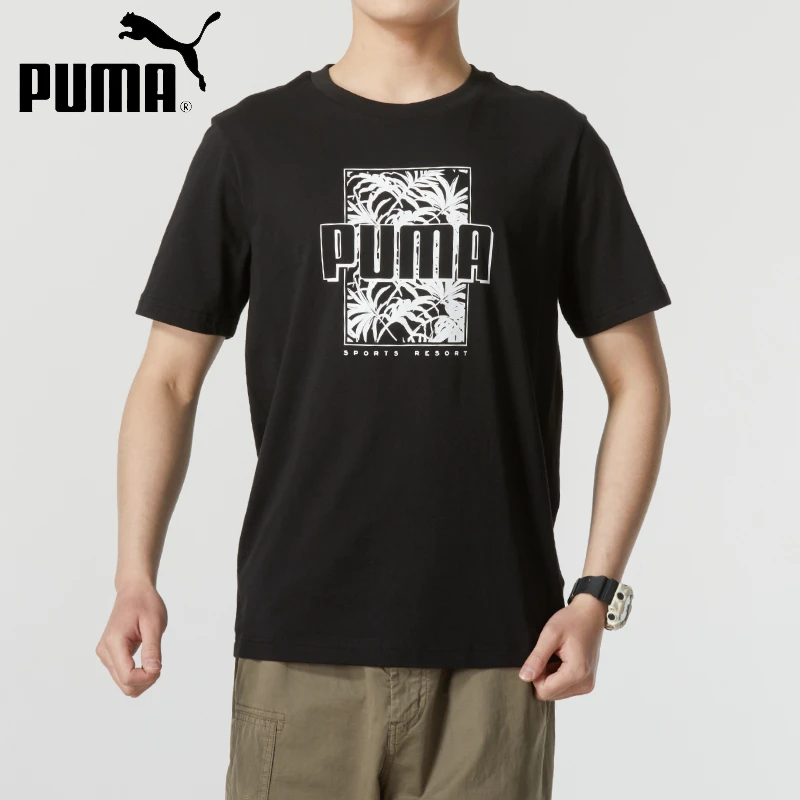 PUMA彪马T恤男 夏季新款休闲半袖运动上衣透气圆领印花短袖684778