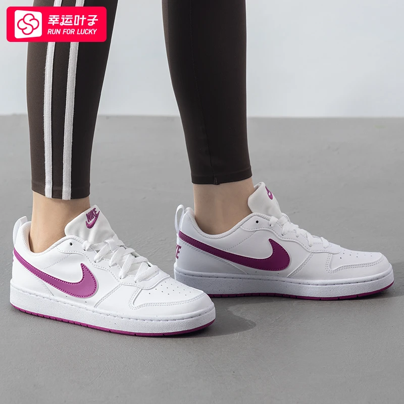 Nike耐克女鞋2025春季新款Court Borough休闲低帮透气板鞋 DV5456