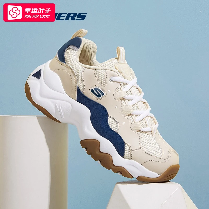 【达人专属】斯凯奇熊猫鞋女鞋2025新款厚底老爹鞋复古休闲运动鞋