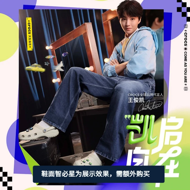 卡骆驰2025新款【经典卡骆驰2025新款Clog 】时尚洞洞鞋拖鞋10001