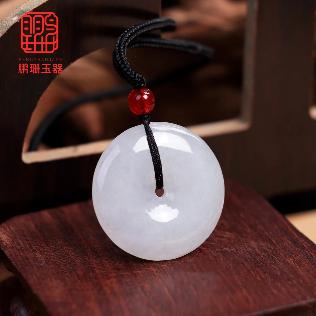 翡翠白冰平安扣玉吊坠新中式经典款珠宝多样性发其一