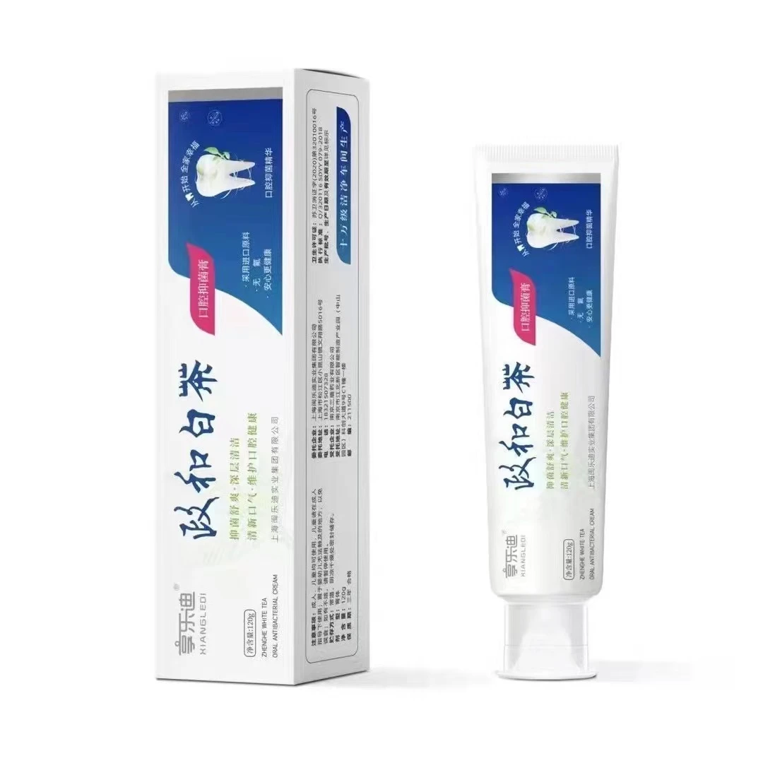 【拍一发二】享乐迪政和白茶牙膏