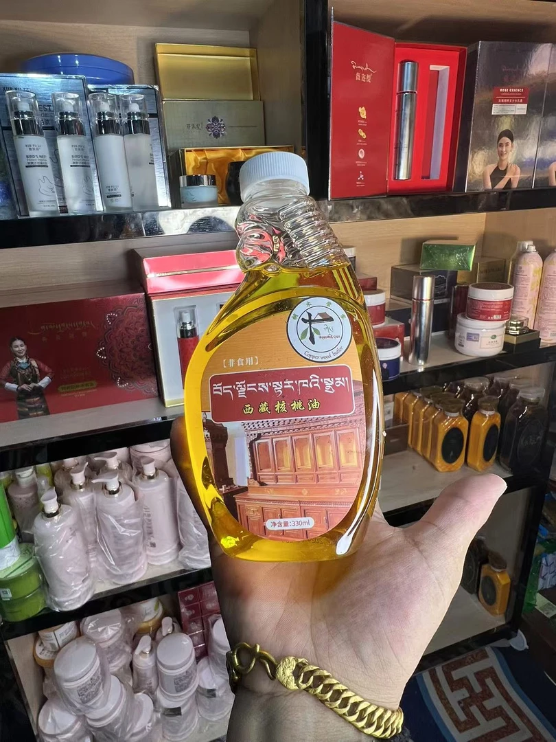 桐木管家家具护理核桃油买一送一