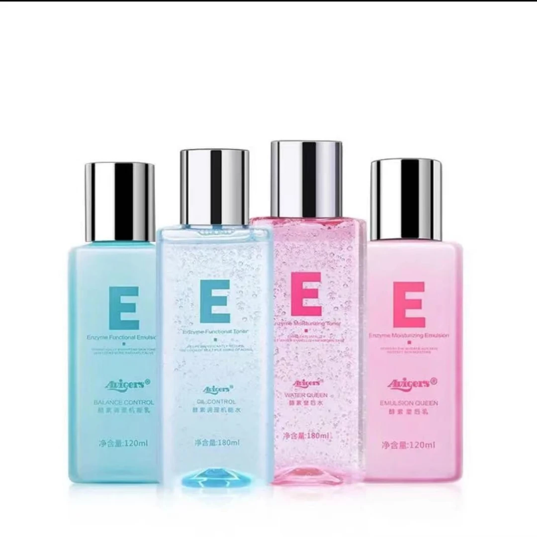 Avigers酵素调理机能 皇后水乳套装保湿补水舒缓修护