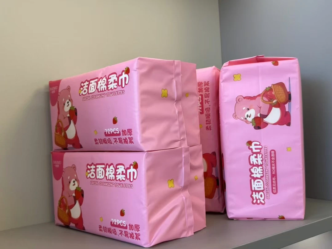 加厚洁面棉柔巾干湿两用拍一发四包