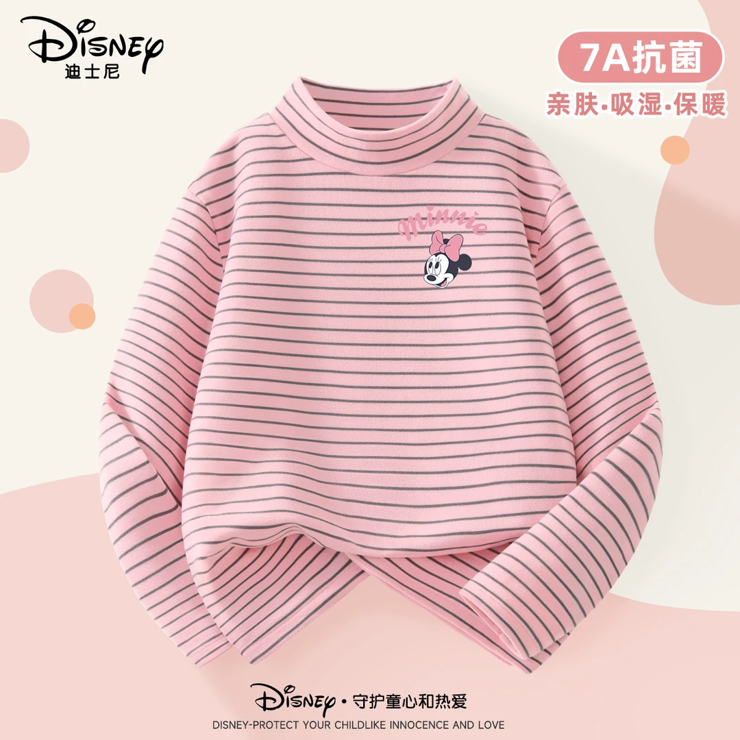 Disney/迪士尼女童打底衫秋冬季儿童长袖T恤2025新款德绒打底衫潮
