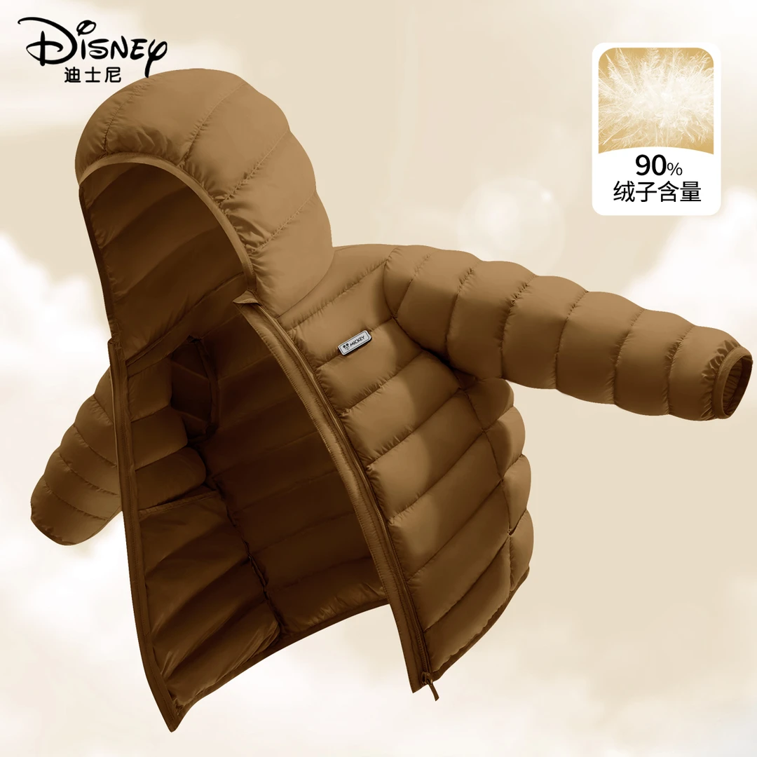 Disney/迪士尼男童轻薄羽绒服2025新款90绒保暖防风外套儿童冬装