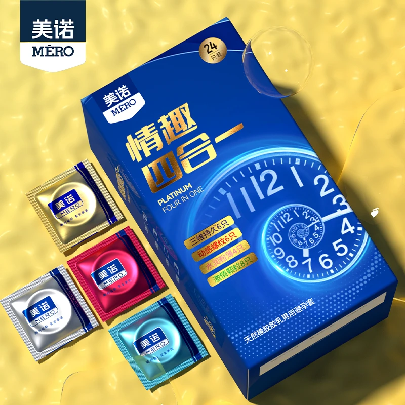 美诺24只装超薄情趣四合一玻尿酸避孕套超薄安全套男用套颗粒螺纹天然橡胶胶乳男用避孕套tt超薄套避孕byt 超薄玻尿酸男士套套