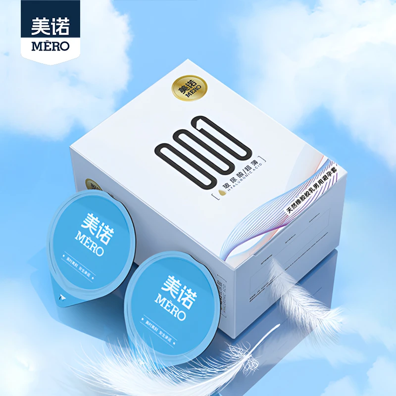 美诺超薄001玻尿酸避孕套男用安全套byt 天然橡胶胶乳男用避孕套