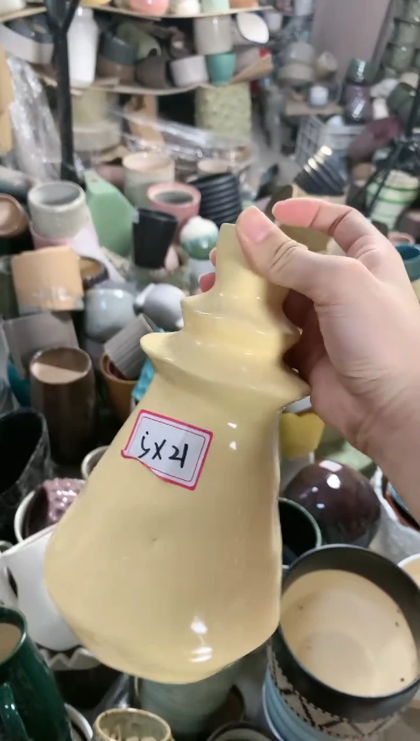 【闪购商品】49号微瑕疵