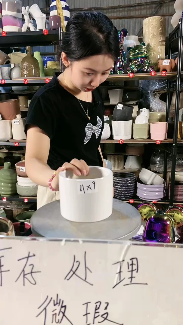 【闪购商品】74号微瑕疵