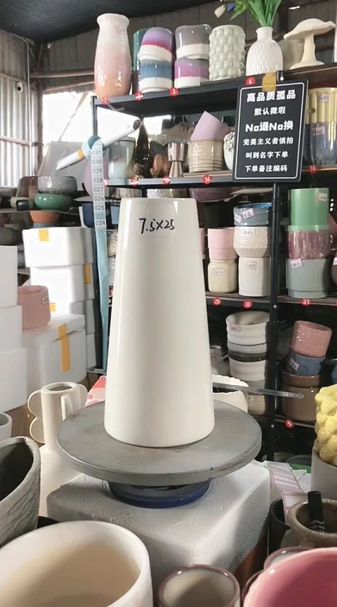 【闪购商品】31号微瑕疵